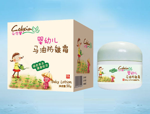 樂可馨yingye多效保濕霜.jpg 樂可馨yingye多效保濕霜.jpg