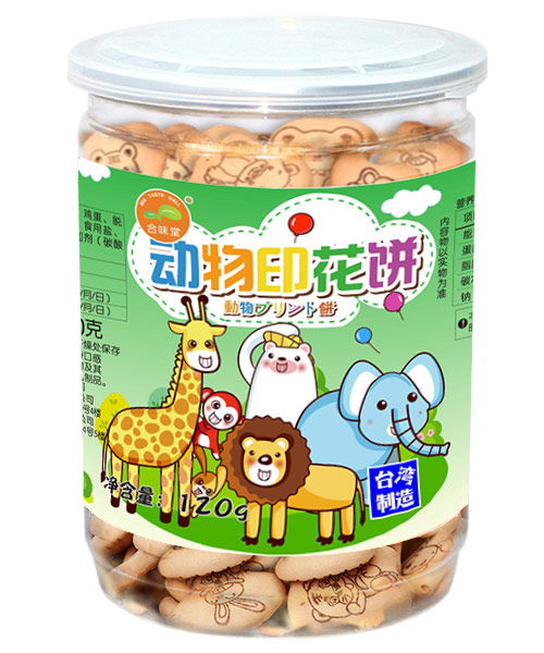 合味堂動(dòng)物印花餅.jpg 合味堂動(dòng)物印花餅.jpg