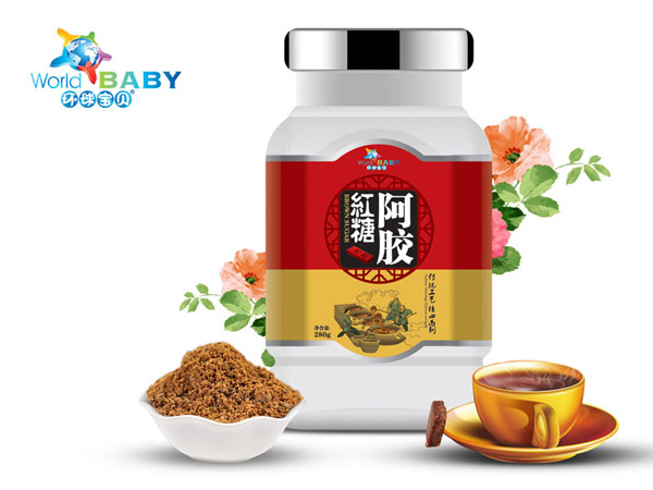 環(huán)球寶貝阿膠紅糖.jpg 環(huán)球寶貝阿膠紅糖.jpg