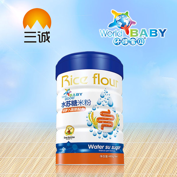 環(huán)球?qū)氊愃K糖米粉-胡蘿卜蔬菜配方高蓋.jpg 環(huán)球?qū)氊愃K糖米粉-胡蘿卜蔬菜配方高蓋.jpg