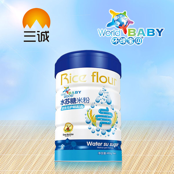 環(huán)球?qū)氊愃K糖米粉-益生元護(hù)暢配方高蓋.jpg 環(huán)球?qū)氊愃K糖米粉-益生元護(hù)暢配方高蓋.jpg