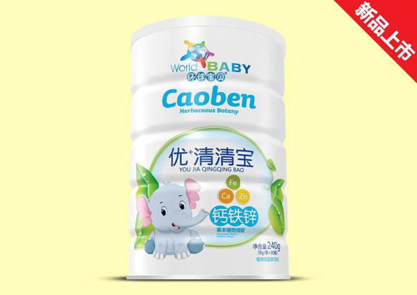 環(huán)球?qū)氊愨}鐵鋅優(yōu)+清清寶.jpg 環(huán)球?qū)氊愨}鐵鋅優(yōu)+清清寶.jpg