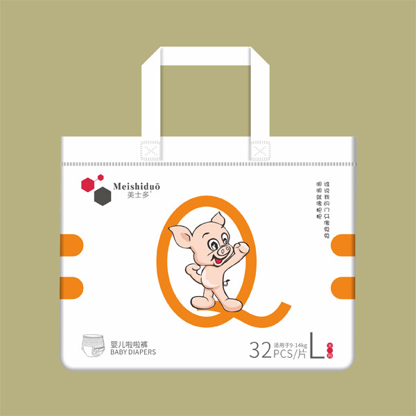 美士多Q享系列啦啦褲L32.jpg 美士多Q享系列啦啦褲L32.jpg