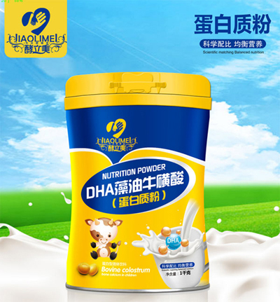 DHAᵰ|(zh)