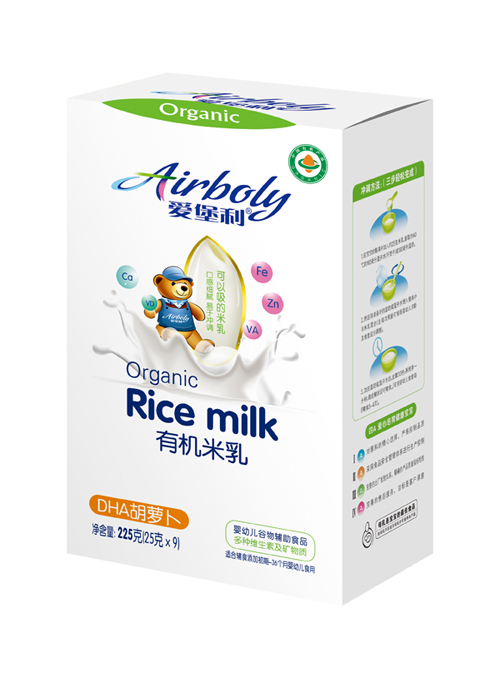 愛堡利DHA胡蘿卜有機米乳盒裝.jpg 愛堡利DHA胡蘿卜有機米乳盒裝.jpg