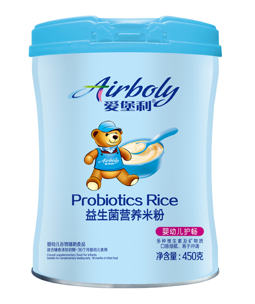愛堡利嬰幼兒護暢益生菌營養(yǎng)米粉.jpg 愛堡利嬰幼兒護暢益生菌營養(yǎng)米粉.jpg