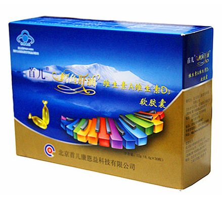 首兒鱈魚肝油.jpg 首兒鱈魚肝油.jpg