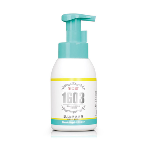 俏貝滋嬰兒滋養(yǎng)洗發(fā)露
