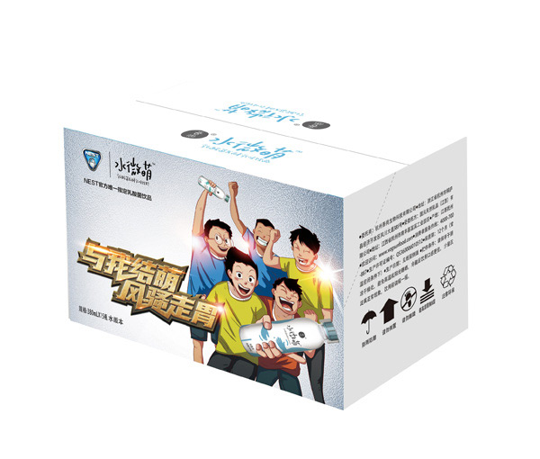 吾尚水微萌電競(jìng)版乳酸菌飲品380X15水版.jpg 吾尚水微萌電競(jìng)版乳酸菌飲品380X15水版.jpg