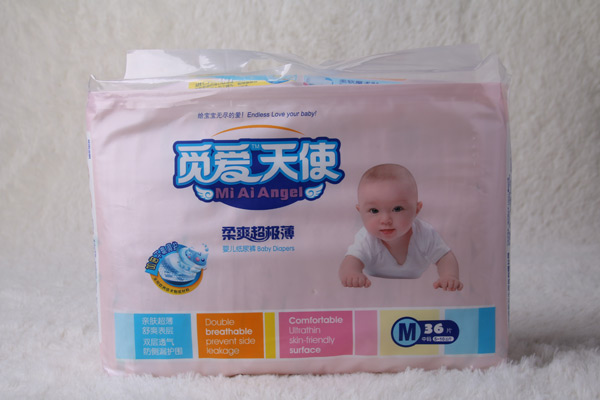 Ғ(i)ʹ냺ѝM36.jpg