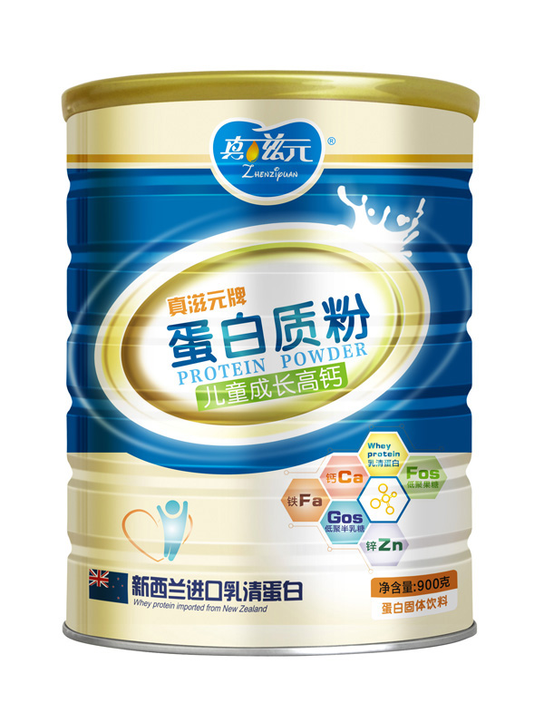 真滋元兒童成長高鈣蛋白質(zhì)粉.jpg 真滋元兒童成長高鈣蛋白質(zhì)粉.jpg