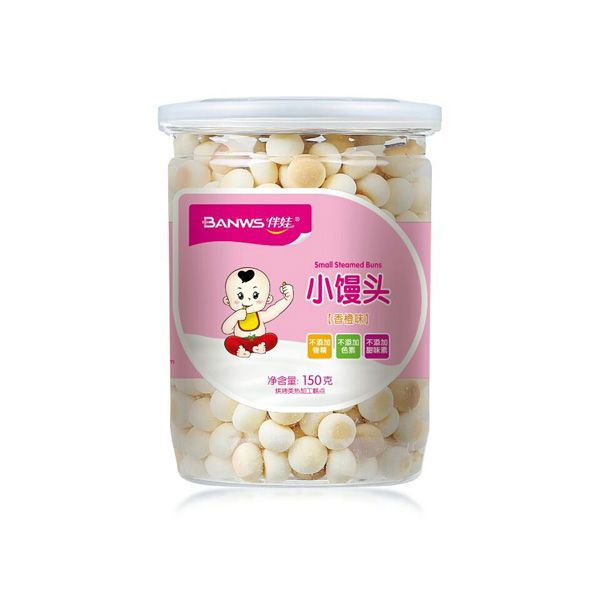 伴娃小饅頭(香橙味).jpg 伴娃小饅頭(香橙味).jpg