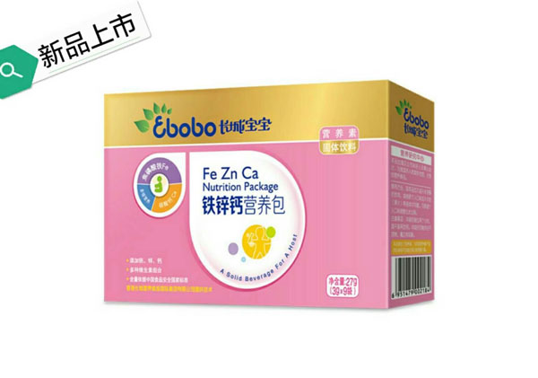 長(zhǎng)城寶寶鐵鋅鈣營養(yǎng)包.jpg 長(zhǎng)城寶寶鐵鋅鈣營養(yǎng)包.jpg