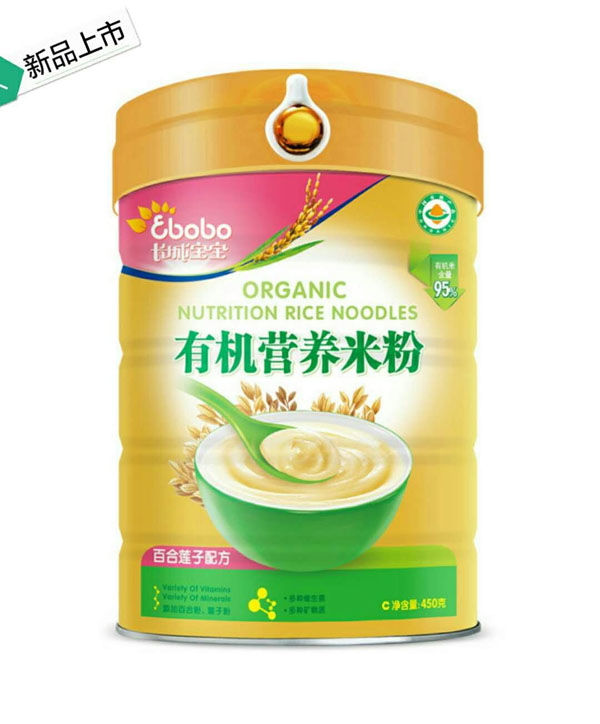 長城寶寶有機營養(yǎng)米粉(百合蓮子配方).jpg 長城寶寶有機營養(yǎng)米粉(百合蓮子配方).jpg