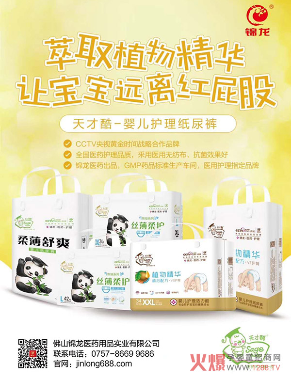 ſἈѝCCTVƷ|(zh)JCt(y)oָѝĸꯂΣSӰa(chn)