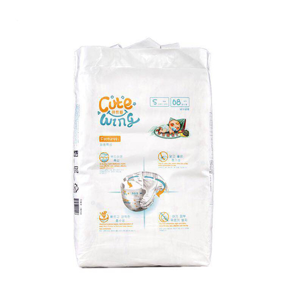 cute wing紙尿褲S68背面.jpg cute wing紙尿褲S68背面.jpg