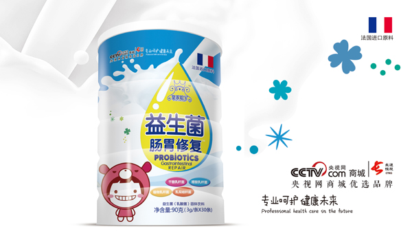 皇家聰寶益生菌腸胃修復圓罐裝.jpg 皇家聰寶益生菌腸胃修復圓罐裝.jpg