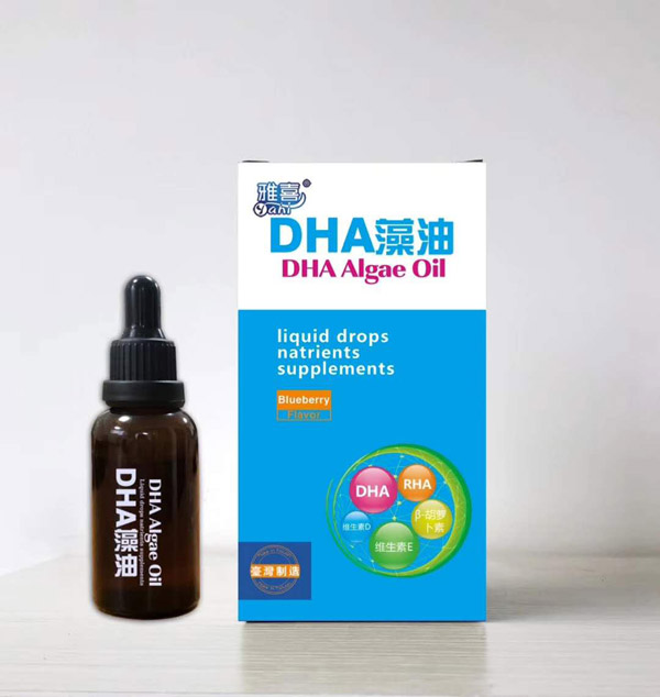 雅喜DHA藻油滴劑.jpg 雅喜DHA藻油滴劑.jpg