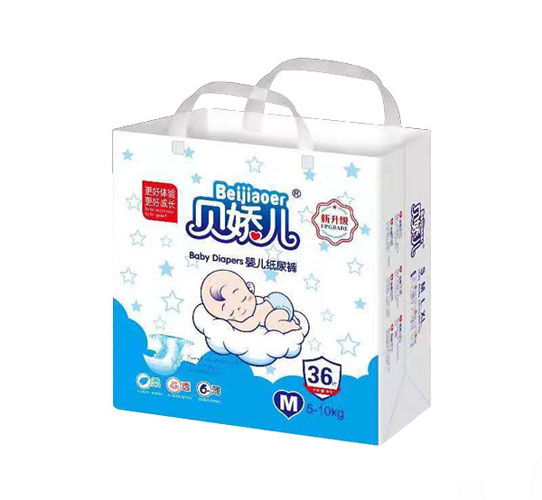 貝嬌兒新升級(jí)嬰兒紙尿褲M36