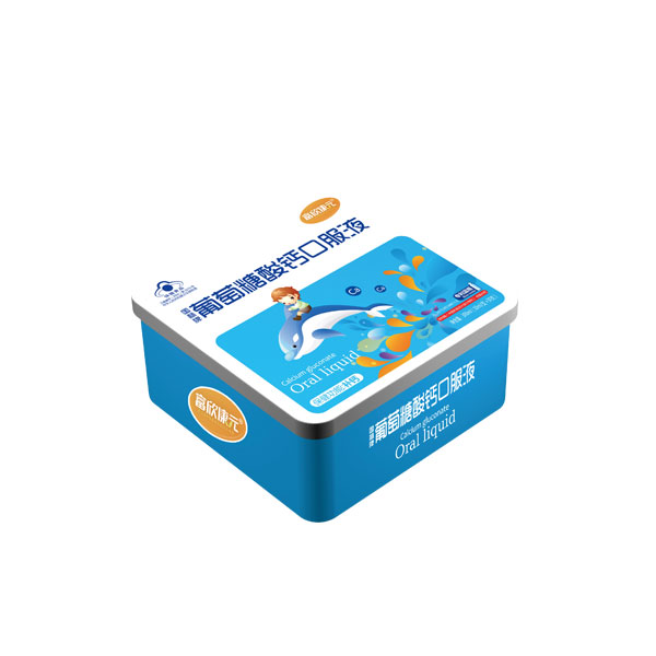 富欣康元葡萄糖酸鈣口服液.jpg 富欣康元葡萄糖酸鈣口服液.jpg