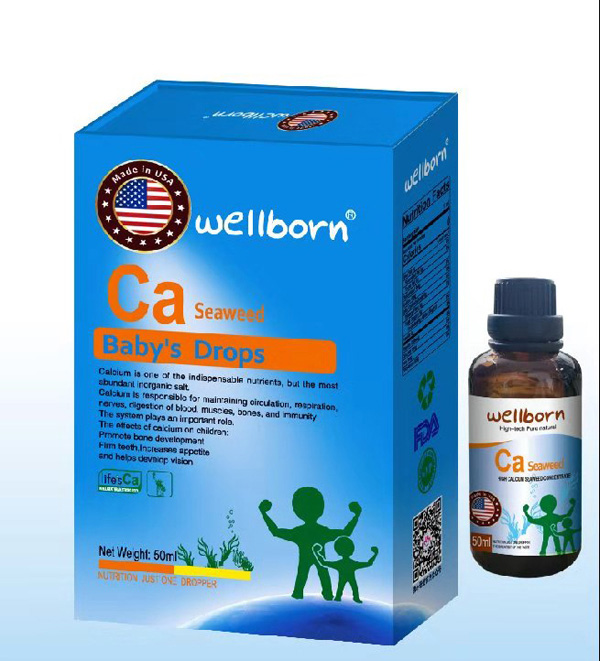  wellborn�ЙC(j��)ֲ���}�x��