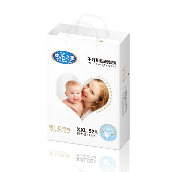 快樂(lè)之家拉拉褲XXL碼.jpg 快樂(lè)之家拉拉褲XXL碼.jpg