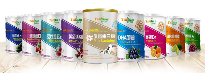 英詩(shī)翰滴劑介紹.jpg 英詩(shī)翰滴劑介紹.jpg