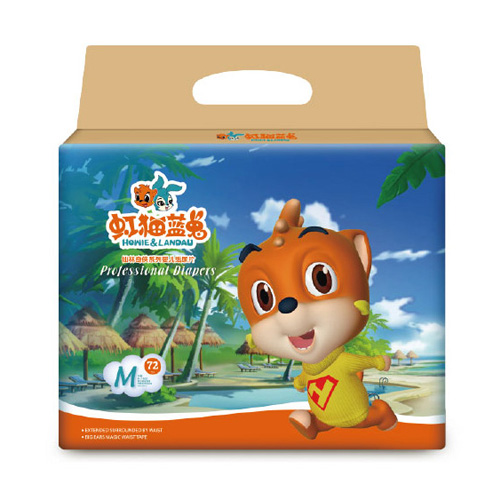  ؈{?zhn)bϵЋ냺ƬM72