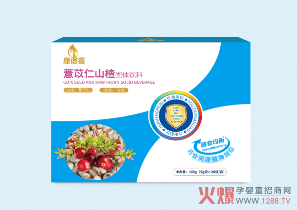 (yu)|(zh)ԭϣֲϲˎʳͬԴIB(yng)ƷĴSƷRĸTӯ