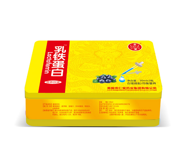 貢仁堂乳鐵蛋白營養(yǎng)飲液