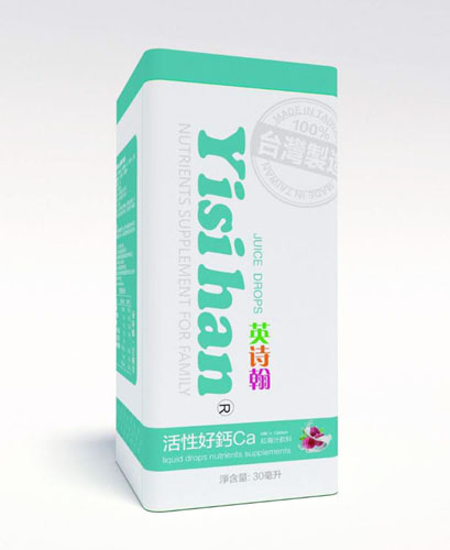 英詩(shī)翰活性好鈣Ca紅莓汁飲料