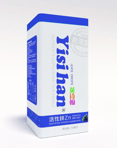 英詩(shī)翰活性鋅Zn葡萄汁飲料