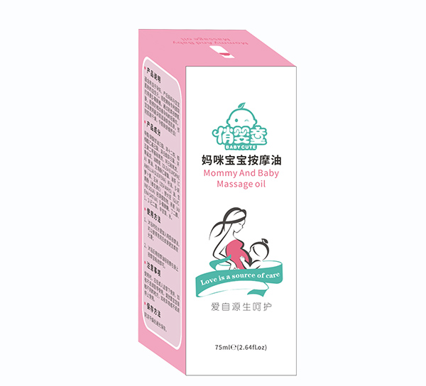俏嬰童媽咪寶寶按摩油盒裝