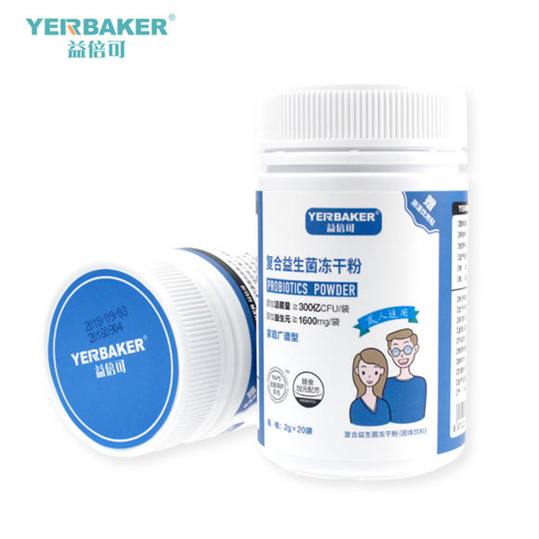 益倍可復合益生菌凍干粉家庭廣譜2.jpg 益倍可復合益生菌凍干粉家庭廣譜2.jpg