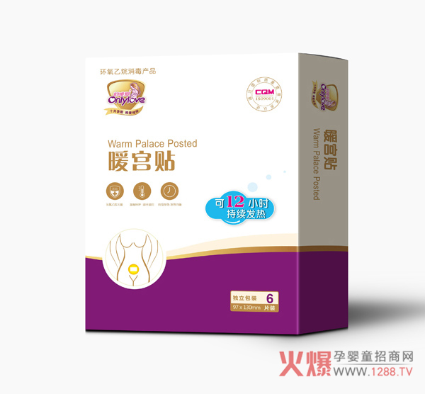 ΨůmN ԰l(f)12Сr(sh)ůB(yng)?zhn)?/></a></div>
                    <p class="news-title"><a href="/News/143290.html" target="_blank">ΨůmN ԰l(f)12Сr(sh)ůB(yng)?zhn)?/a></p>
                    <p class="news-desc">ΨůmNŮԵǎO(sh)Ӌ(j)ůP(gun)ۼӱ</p>
                    <p class="news-bottom clearfix">
                    	<span id="h9lztlhlr"    class="pull-left">a(chn)ƷYӍ</span><span id="h9lztlhlr"    class="pull-right">01-18</span>
                    </p>
                </li>
            
            	<li id="h9lztlhlr"    class="clearfix">
					<div   id="h9lztlhlr"   class=