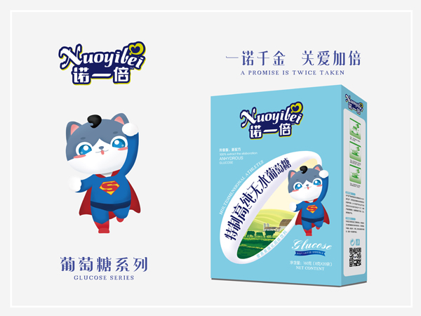 諾一倍特制高鈣無(wú)水葡萄糖 盒裝.jpg 諾一倍特制高鈣無(wú)水葡萄糖 盒裝.jpg