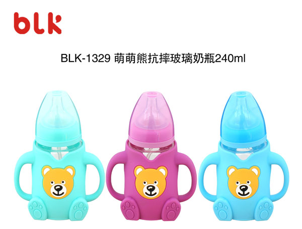 貝樂(lè)康萌萌熊抗摔玻璃奶瓶240ml