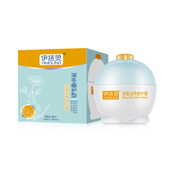 伊抹靈嬰童滋養(yǎng)修護(hù)霜.jpg 伊抹靈嬰童滋養(yǎng)修護(hù)霜.jpg