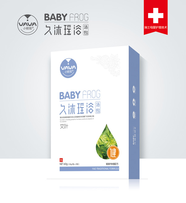 小蛙娃艾葉久沐瑤浴湯包-健.jpg 小蛙娃艾葉久沐瑤浴湯包-健.jpg