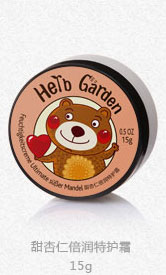 恩姆花園甜杏仁倍潤(rùn)特護(hù)膏.jpg 恩姆花園甜杏仁倍潤(rùn)特護(hù)膏.jpg
