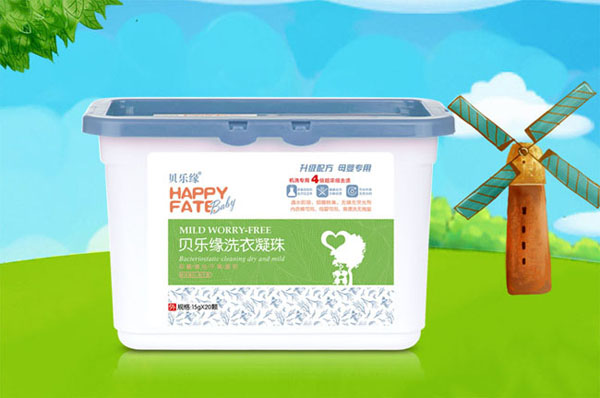 貝樂緣洗衣凝珠15g.jpg 貝樂緣洗衣凝珠15g.jpg