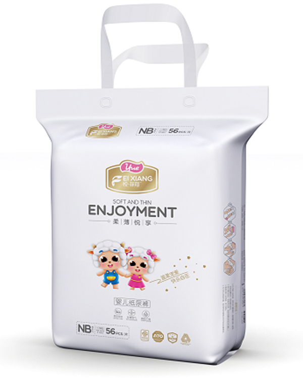 悅·菲翔嬰兒紙尿褲NB.jpg 悅·菲翔嬰兒紙尿褲NB.jpg