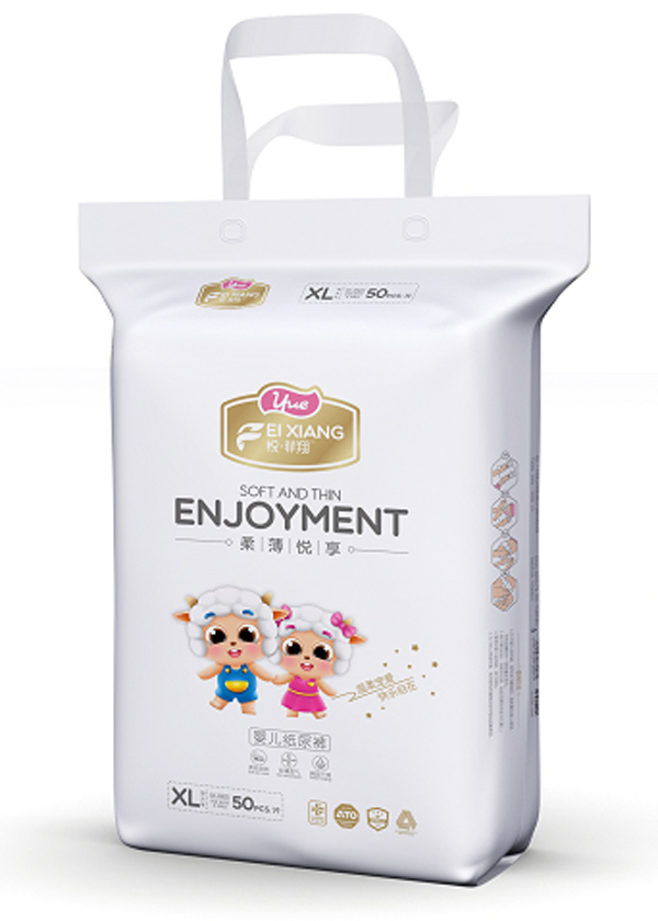  ��������냺����ѝXL