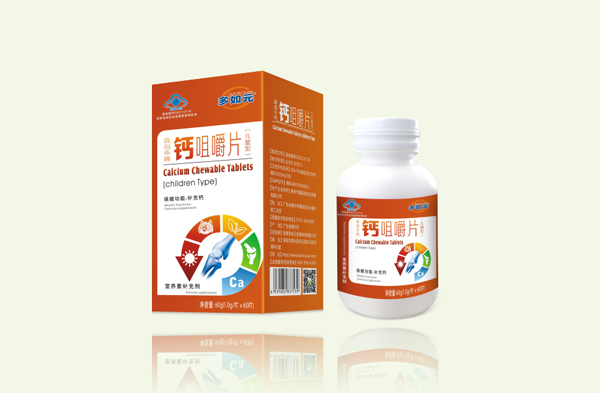  ����Ԫ�}�׽�Ƭ (��ͯ��)