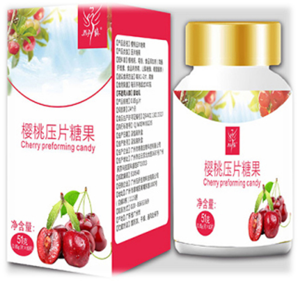 櫻桃壓片糖果.jpg 櫻桃壓片糖果.jpg