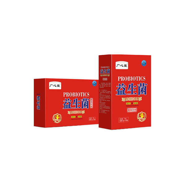 廣心堂益生菌.jpg 廣心堂益生菌.jpg