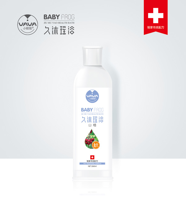 小蛙娃山楂久沐瑤浴-積