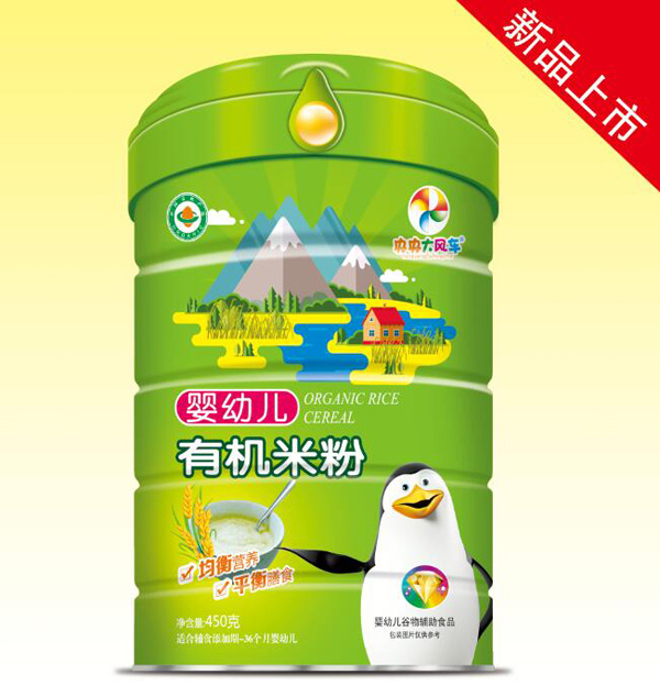 央央大風車有機米粉(嬰幼兒).jpg 央央大風車有機米粉(嬰幼兒).jpg