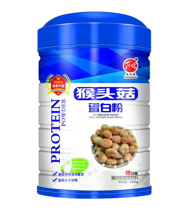 央央大風(fēng)車猴頭菇蛋白粉.jpg 央央大風(fēng)車猴頭菇蛋白粉.jpg
