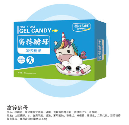 百娃益族富鋅酵母凝膠糖果.jpg 百娃益族富鋅酵母凝膠糖果.jpg